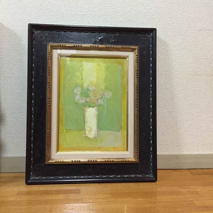 真筆 油彩 田中 岑 作 「10月スプレーキク」 - メルカリ