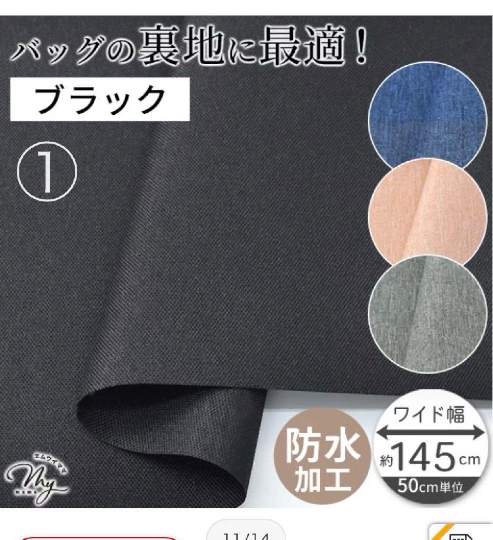 はるまき　ヴィクトリア　アイドル　バレリーナ　レディ