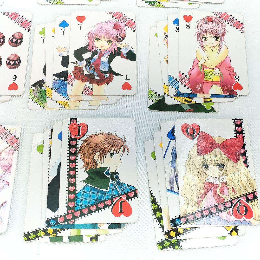 当時物 しゅごキャラ トランプ 2008年 なかよし付録 完品 - メルカリ