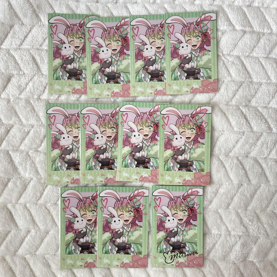 鬼滅の刃　AGF 卯年　チェキ風カード　甘露寺蜜璃　箔押し Amazon.co.jp: 鬼 滅 甘露寺蜜璃 卯年 チェキ風カード : おもちゃ