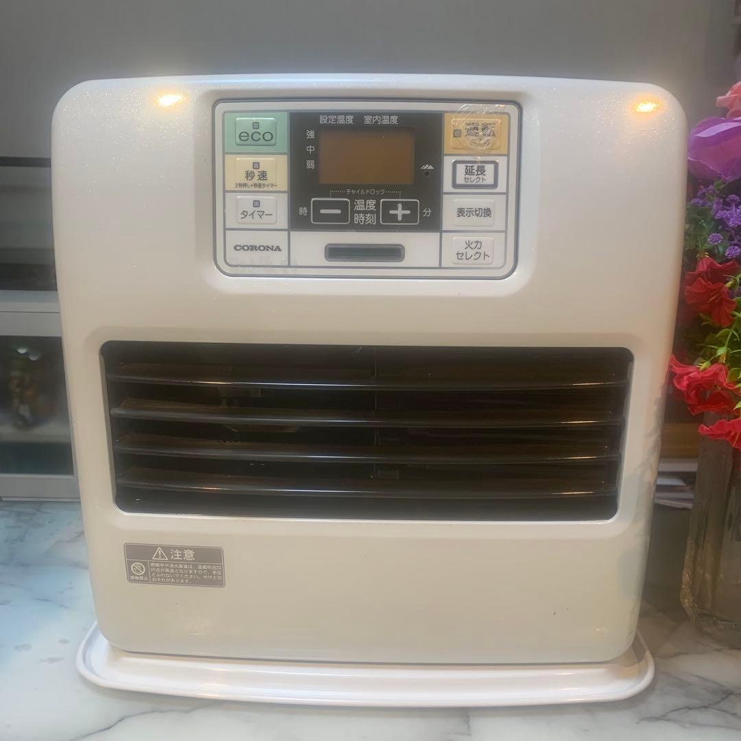 美品　動作良好2016年■CORONA 石油ファンヒーターFH-ST3615BY FH-ST57BYA(W) 石油ファンヒーター 1台 コロナ[冷暖房・換気設備・忌避
