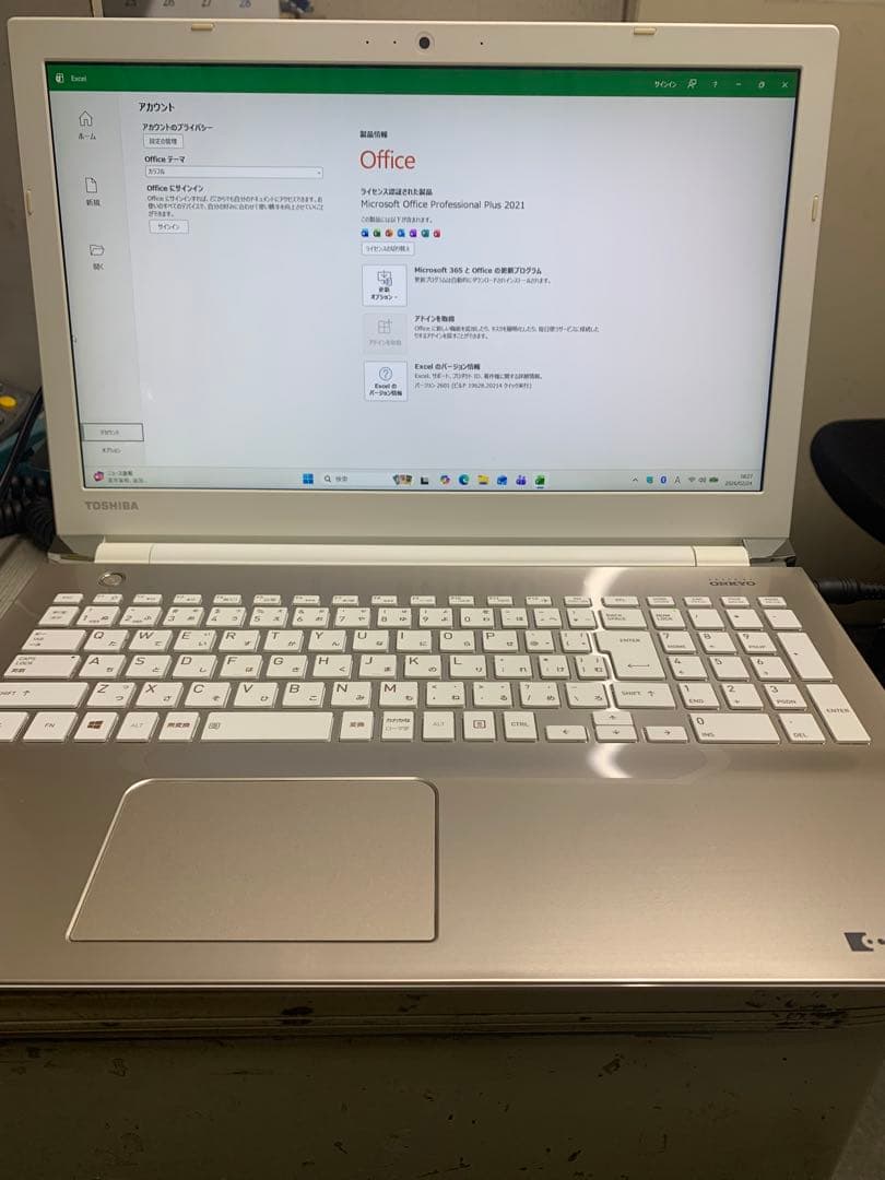 dynabook T65/CG Corei7 SSD240 8GB 第7世代 - メルカリ