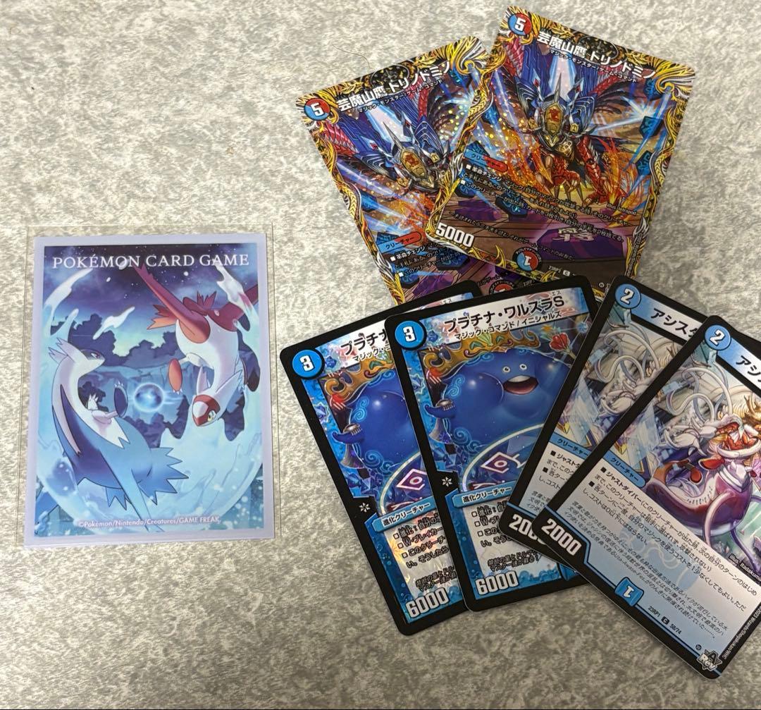 ポ*ロ様 赤青マジック デッキ カラクリバーシ - メルカリ