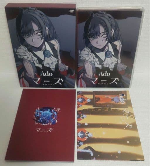 Ado マーズ / MARS 初回限定盤 DVD - メルカリ