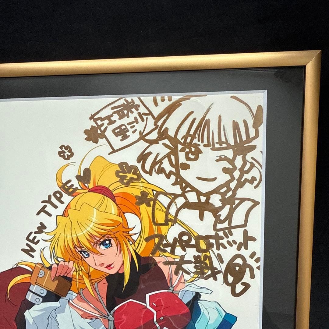 当選品 スーパーロボット大戦OG 額縁直筆サイン入り複製イラスト
