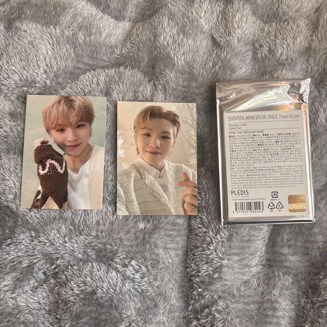 SEVENTEEN ウジ あいのちから トレカ - メルカリ