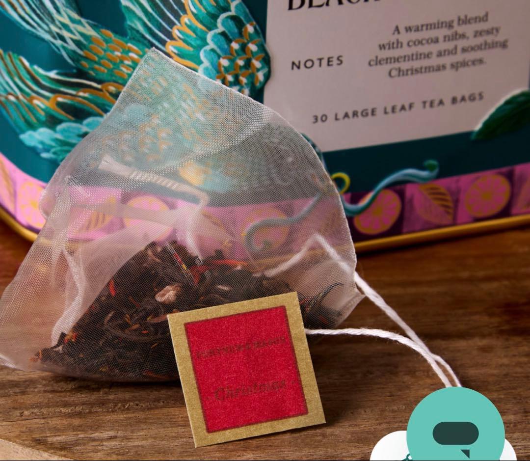 フォートナム&メイソン クリスマス・ブラック・ティー クリスマス限定