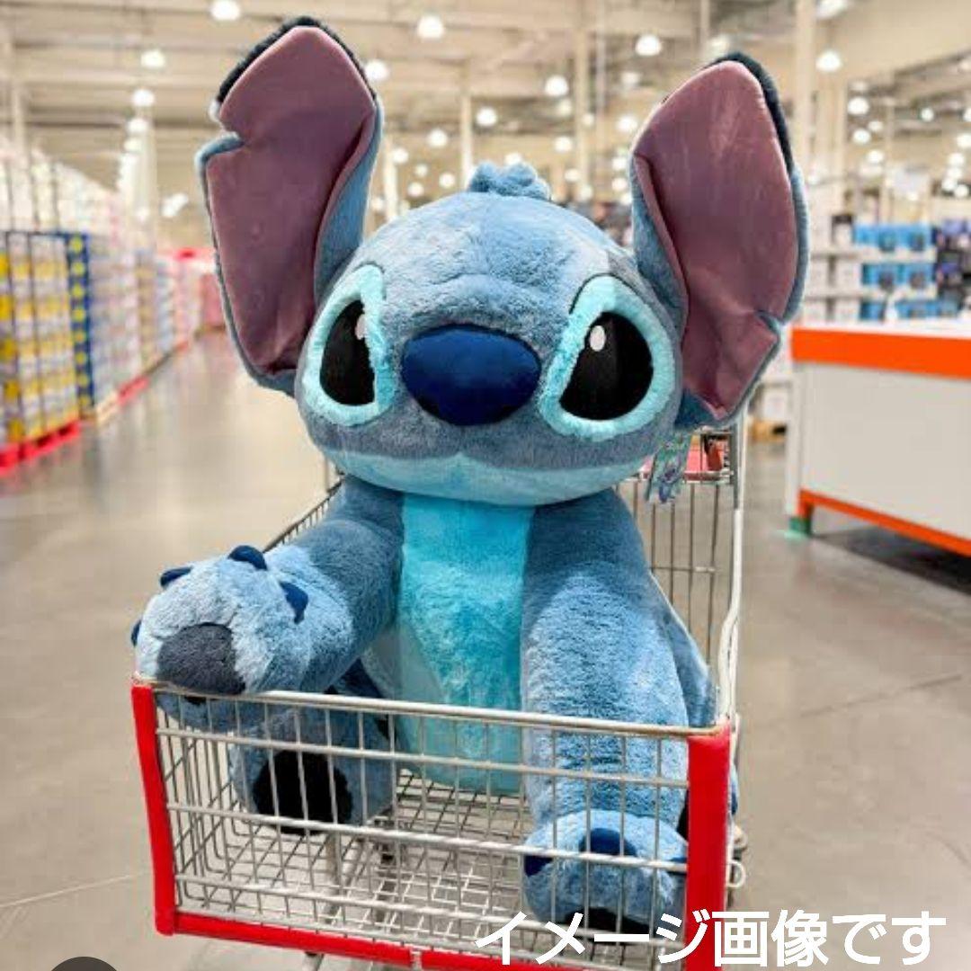 スティッチ コストコ 特大 ぬいぐるみ ブランケット付♥ ディズニー