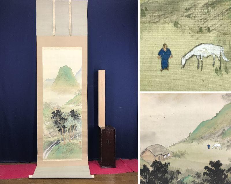 真作】押田翠雨/春馬人物図/山水図/春景山水図/掛軸☆宝船☆AD-650