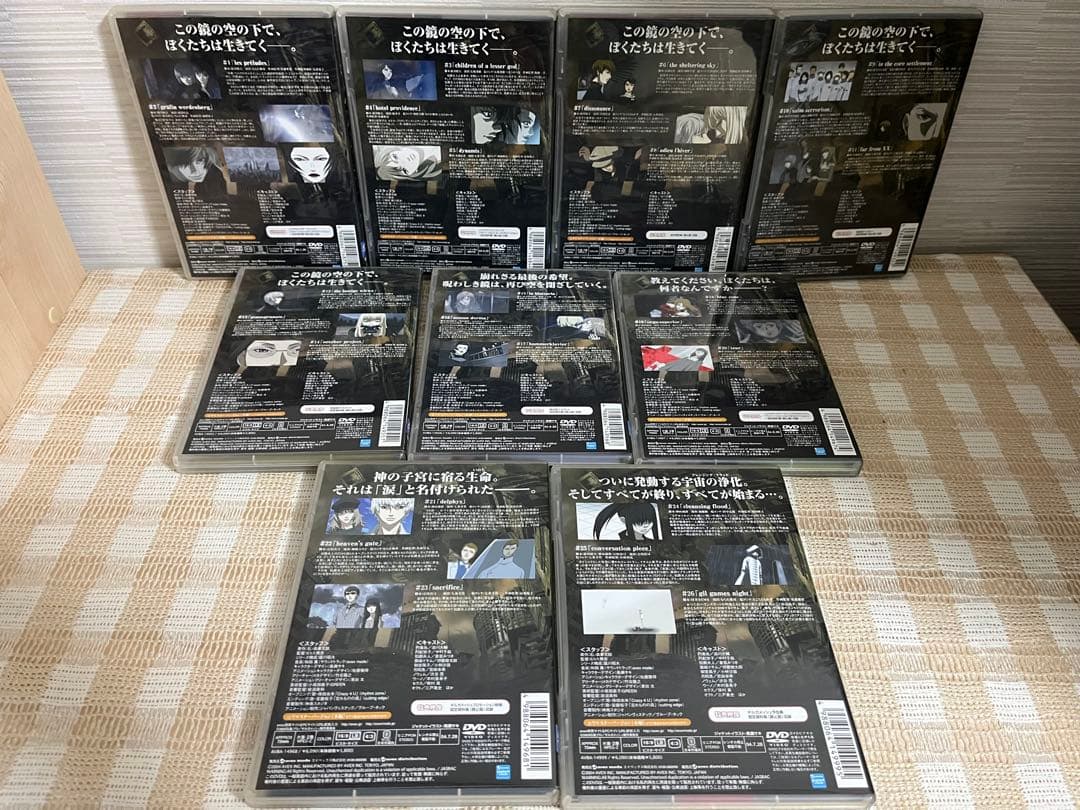 Gilgamesh ギルガメッシュ 全9巻セット DVD セル版