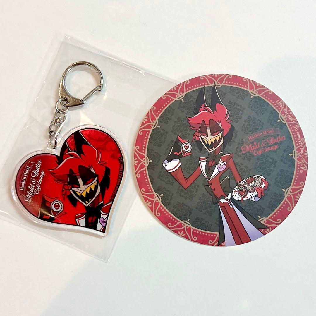 ハズビンホテル アニメイトカフェ アラスター アクリルキーホルダー