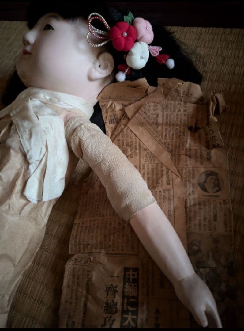 専用】15号 戦前 戦中結納 市松人形着物 丸平 大木平蔵 ビスクドール