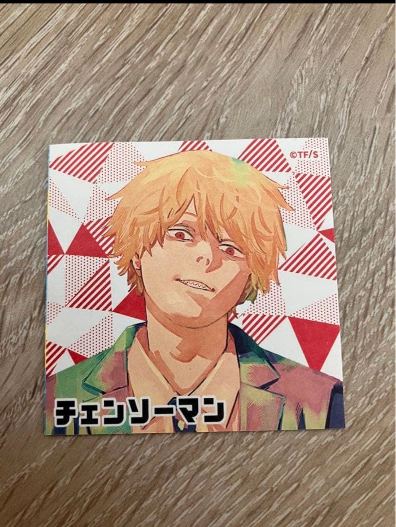 チェンソーマン 漫画全巻セット 1〜22巻 新品 ブックカバー22枚 - メルカリ