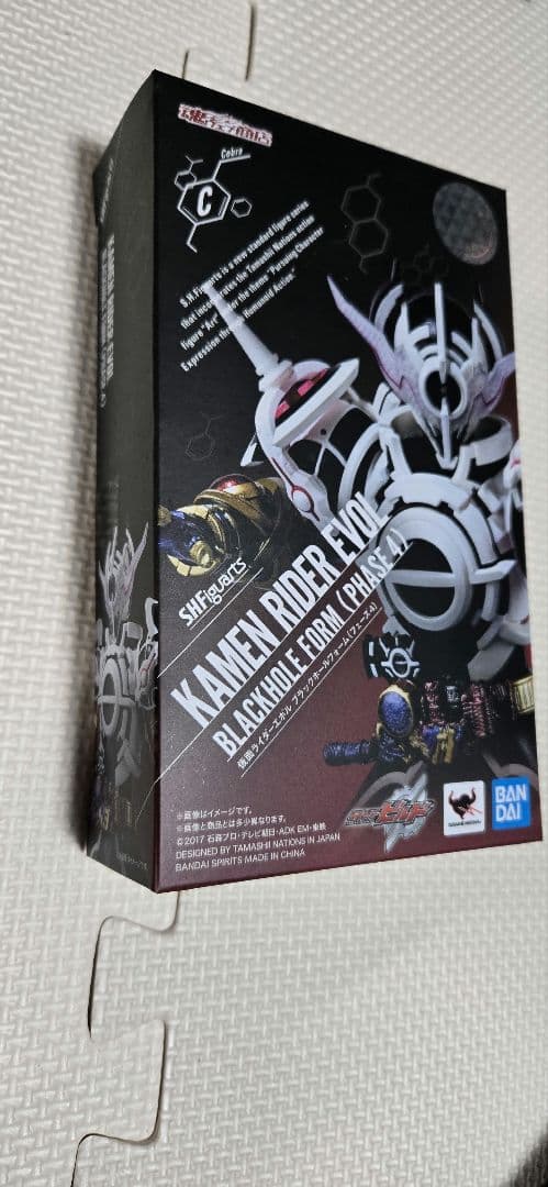 【中古】S.H.Figuarts　仮面ライダーエボル　ブラックホールフォーム