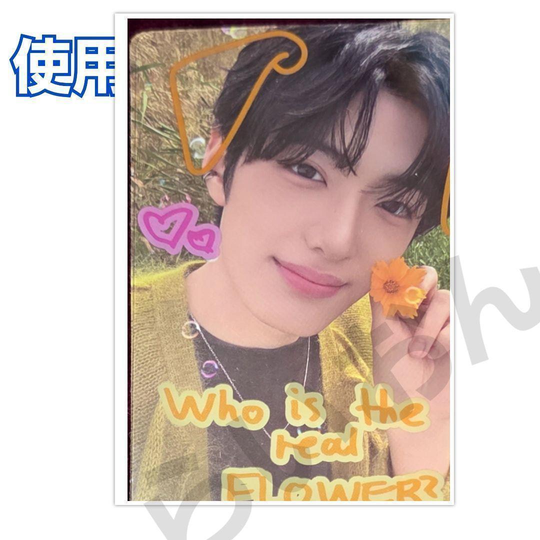 サンヒョン 韓国 ALD1 ポップアップ EUPHORIA ランダムクリアトレカ