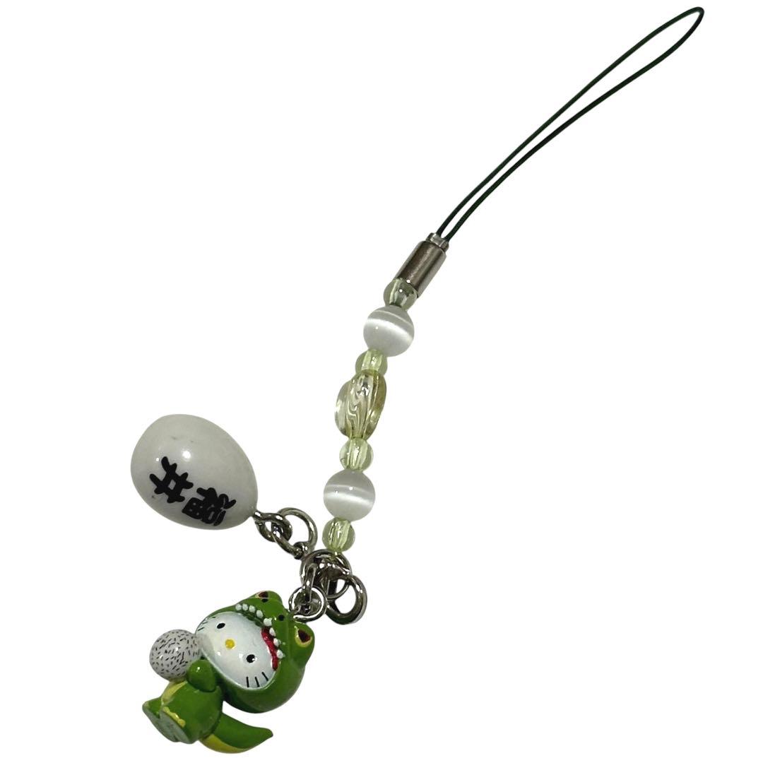 ご当地限定 ご当地キティ 福井限定 恐竜キティ 平成レトロ 2005年