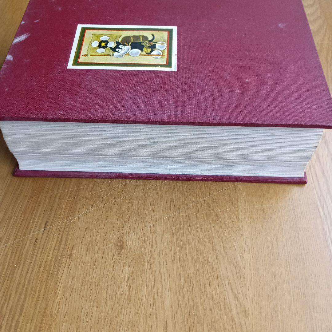 サイン入り　のらくろ漫画全集