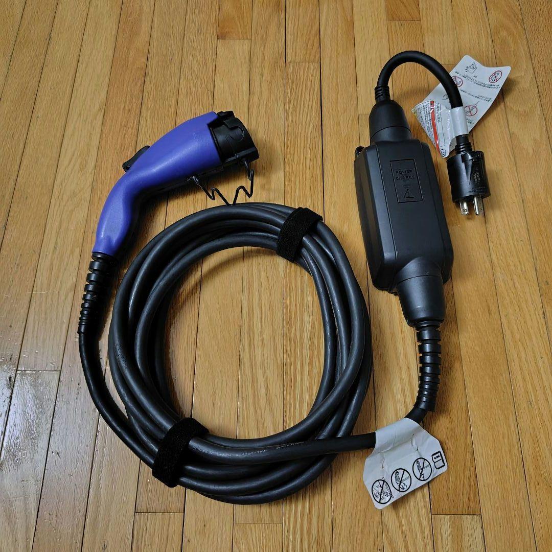 トヨタ純正EV充電ケーブル 200V用 品番G9060-47110 ZVW52 プリウスPHV 純正 充電ケーブル 充電コード 電気自動車 7.5m