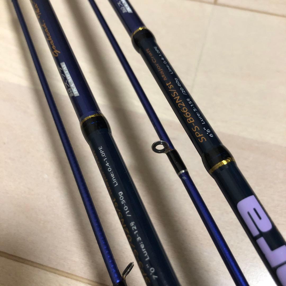 メジャークラフト ソルパラ 鉛スッテ イカメタル - メルカリ