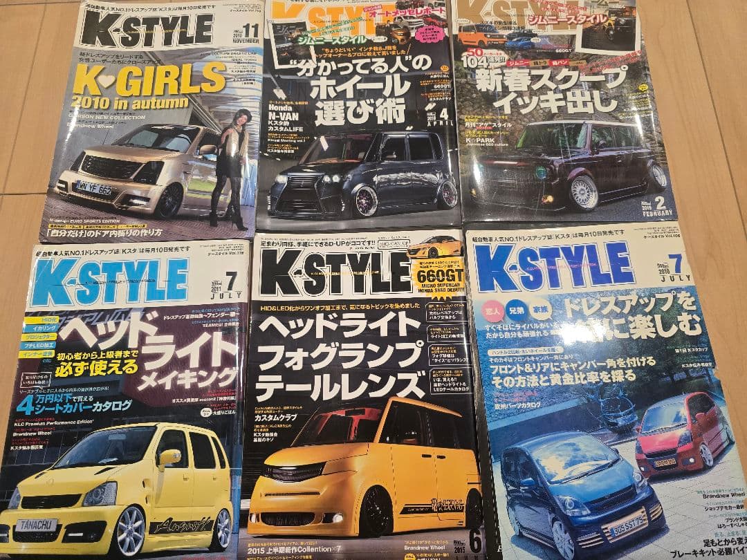 確認用 31冊 ホンダ（HONDA） ライブディオZX 取扱説明書 正規 中古 バイク 整備書