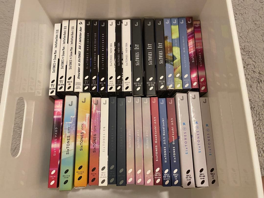 SixTONES シングル・アルバムまとめ 特典付き SixTONES 特典付き シングル アルバム ライブDVD まとめ売り - メルカリ