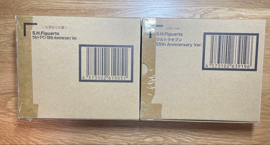 S.H.Figuarts ウルトラマン　2体セット