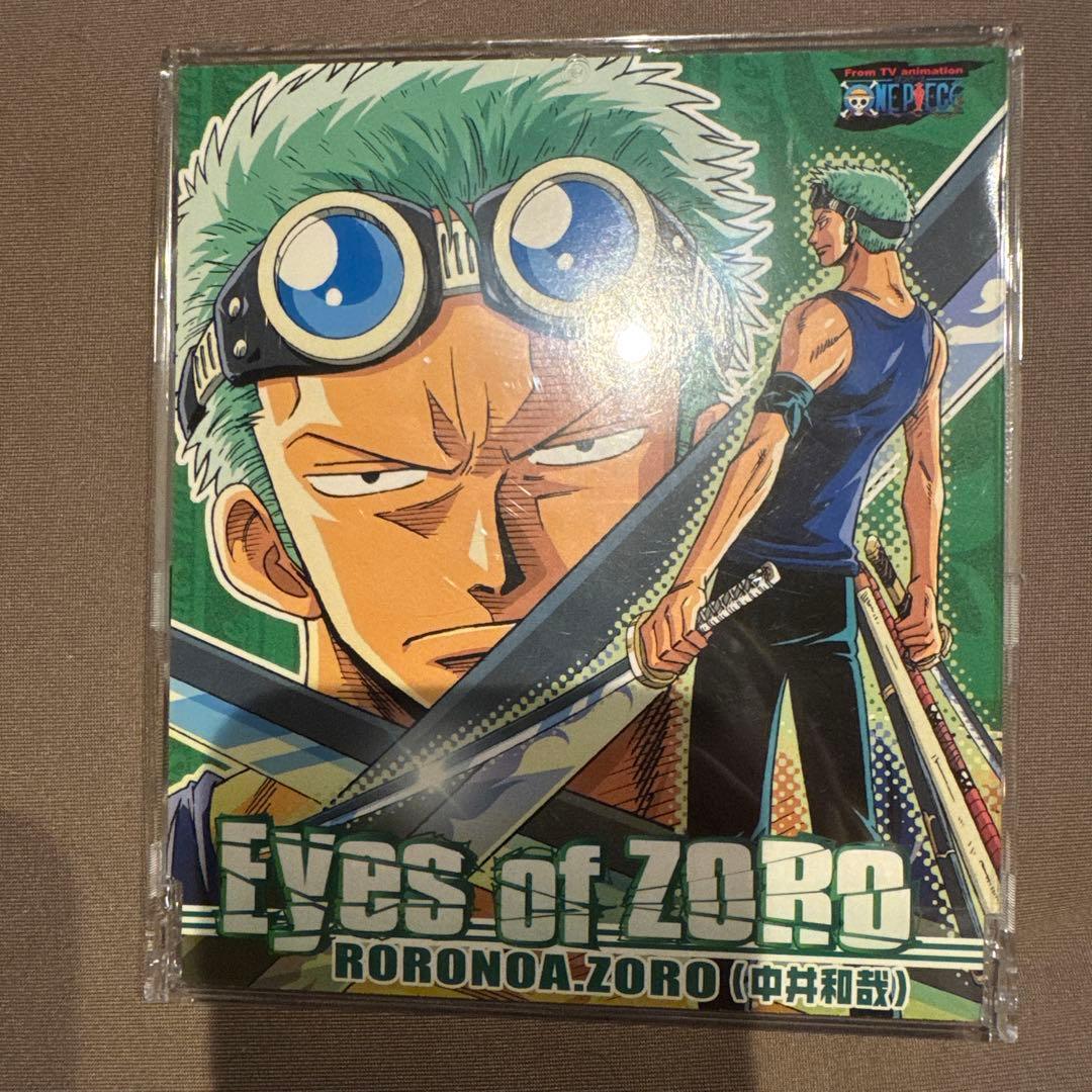 レアONE PIECEキャラクターCD～Eyes of ZORO/ロロノア・ゾロ Amazon.co.jp: ONE PIECE ワンピースキャラクターソロシングル Eyes of