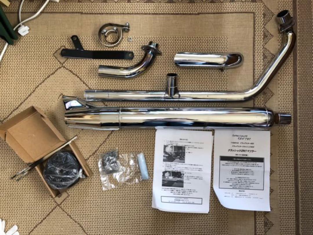 Edinson Cavani Auto Donruss BGS9.5 カバーニ