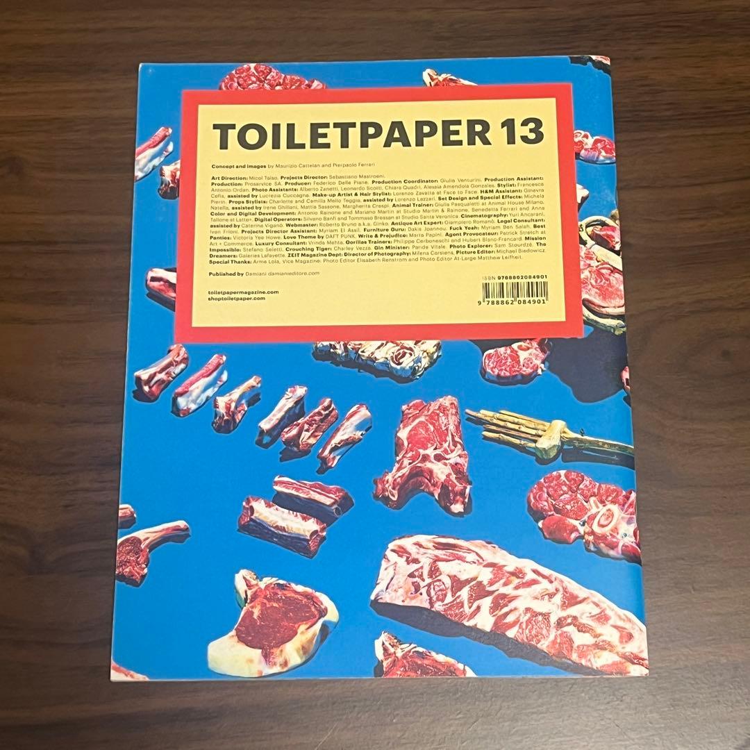 toiletpaper magazine 13 トイレットペーパーマガジン - メルカリ