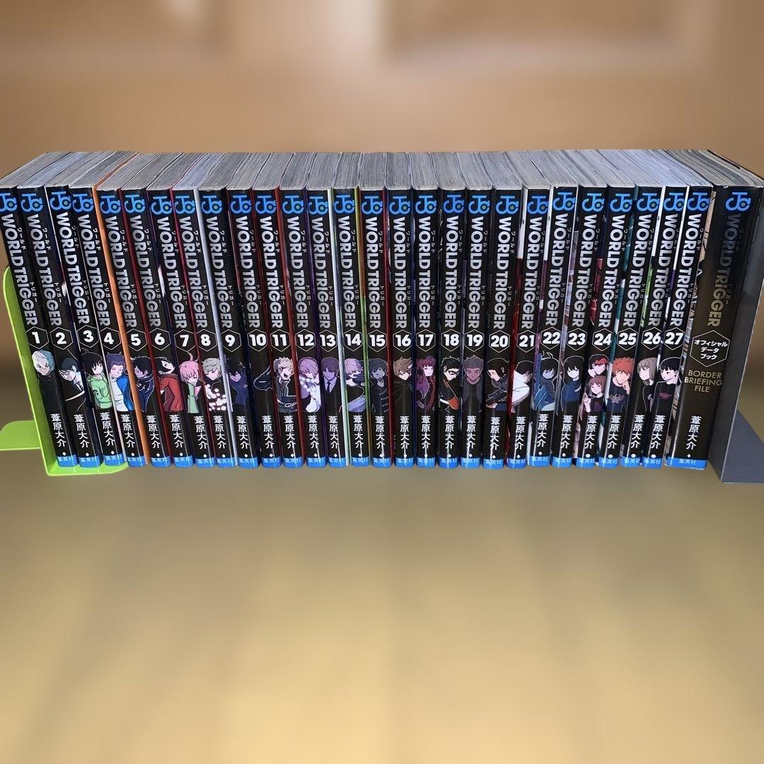 値下げ早い者勝ち！ワールドトリガー 27巻&オフィシャルデータブック ワールドトリガー 27 (ジャンプコミックス) | 葦原 大介 |本 | 通販