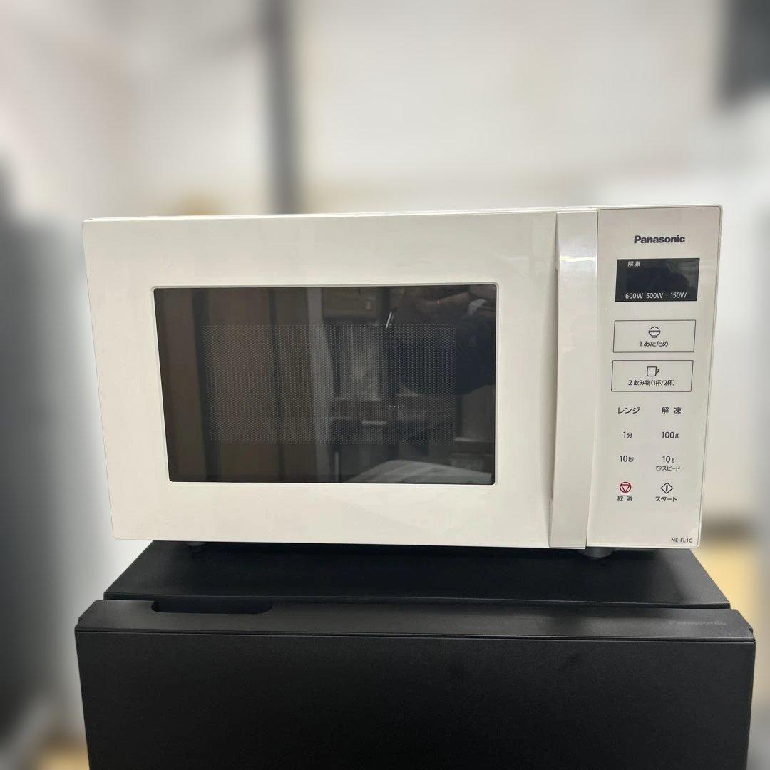 7113 【新生活家電3点セット】24年製 パナソニック 冷蔵庫 洗濯機