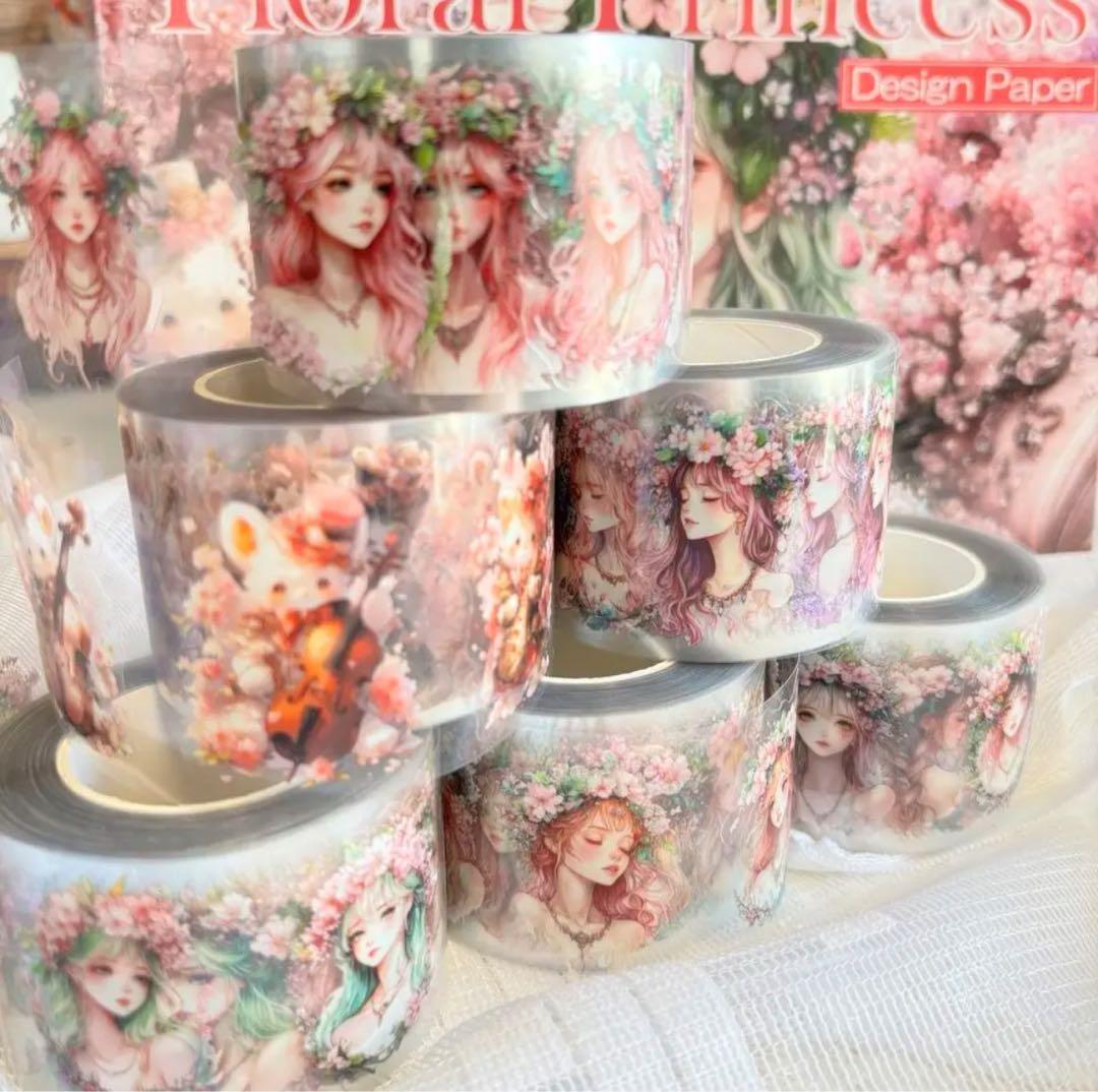 もも様♡ありがとうございます♡