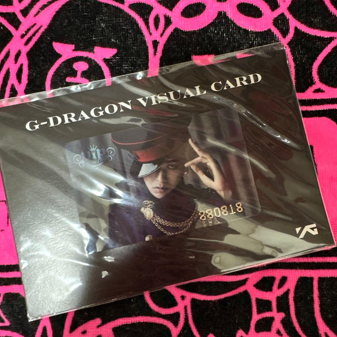 【最終価格】【公式】G-DRAGON VISUAL CARD 880818 非売 Amazon.co.jp: BIGBANG G-DRAGON VISUAL CARD 会員証 : おもちゃ