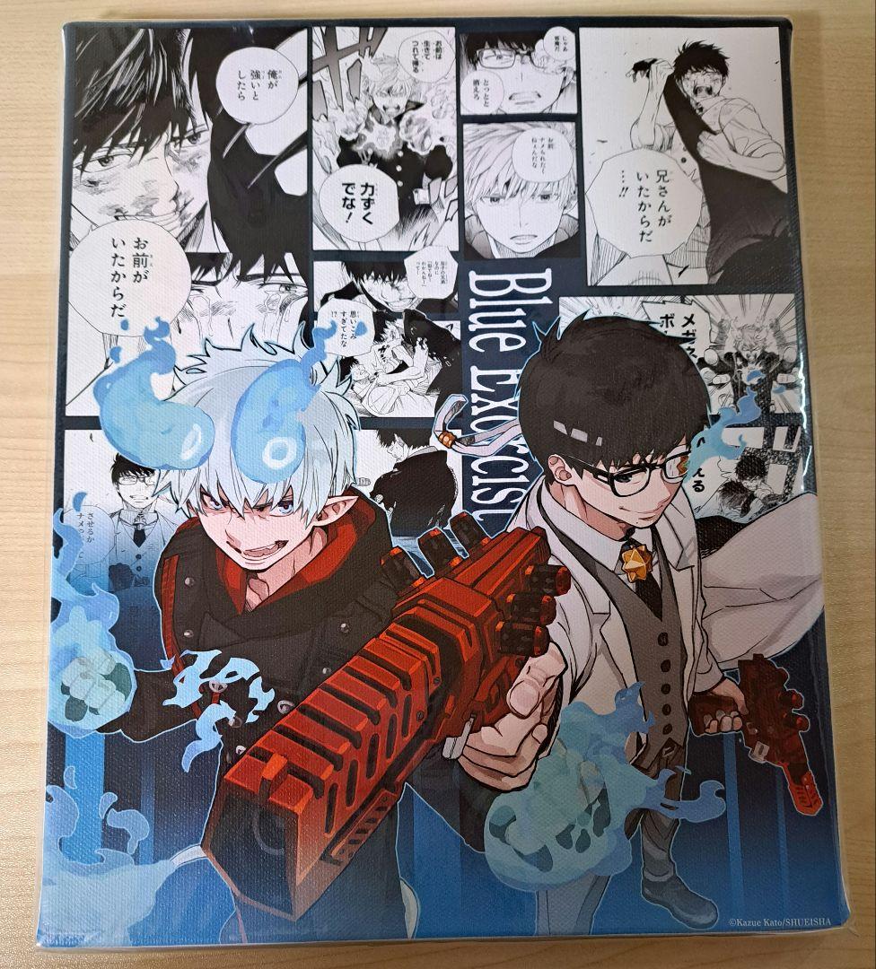 ジャンプショップ アートボード セット 青の祓魔師 ヒロアカ 五条