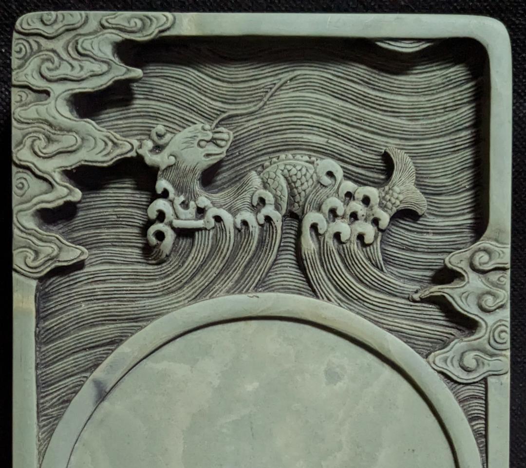 松花江緑石 龍馬波濤文時代硯】◇淡緑に白雲紋美石◇上箱◇松花石◇検