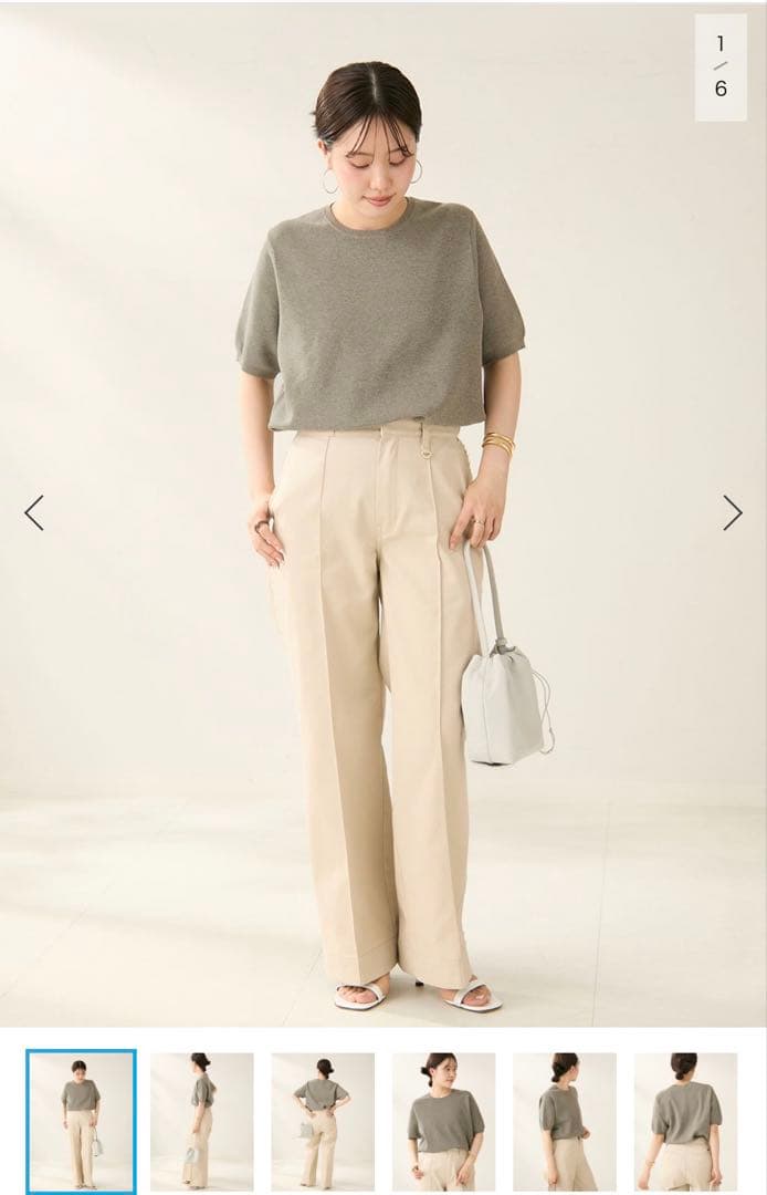 JANE SMITH X PLAGE X DICKIES 別注 パンツ - メルカリ