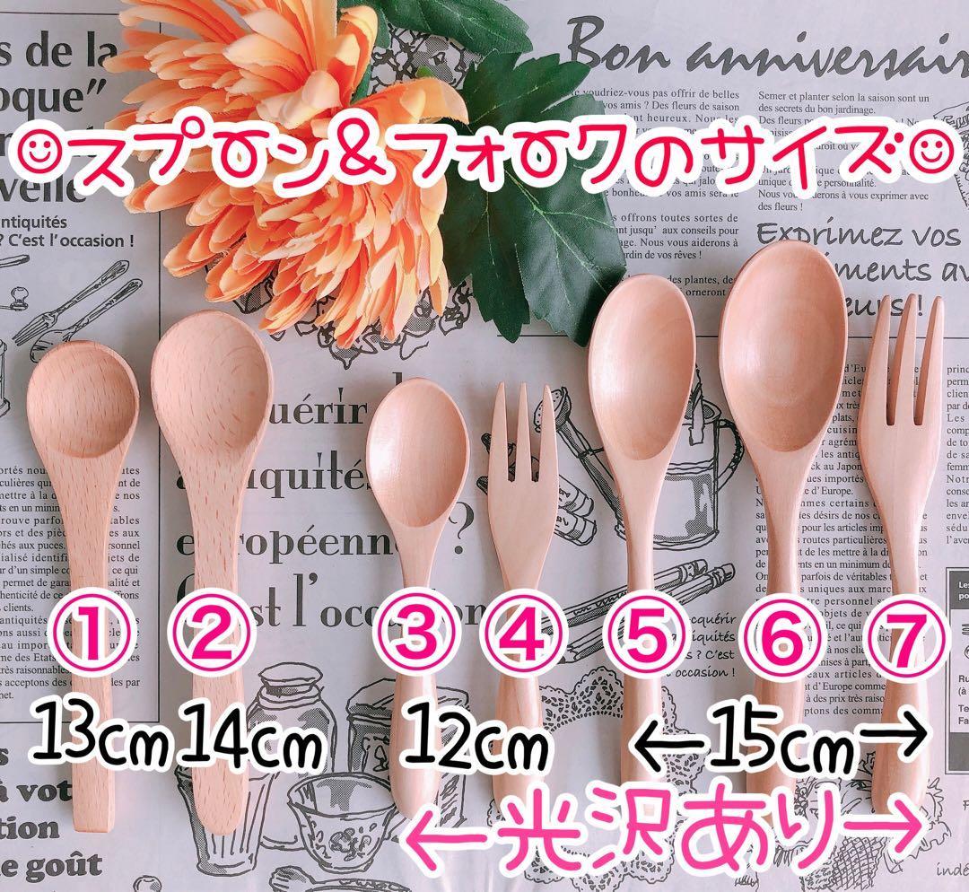 【こゆ様♡オーダー専用ページ】(お急ぎ)