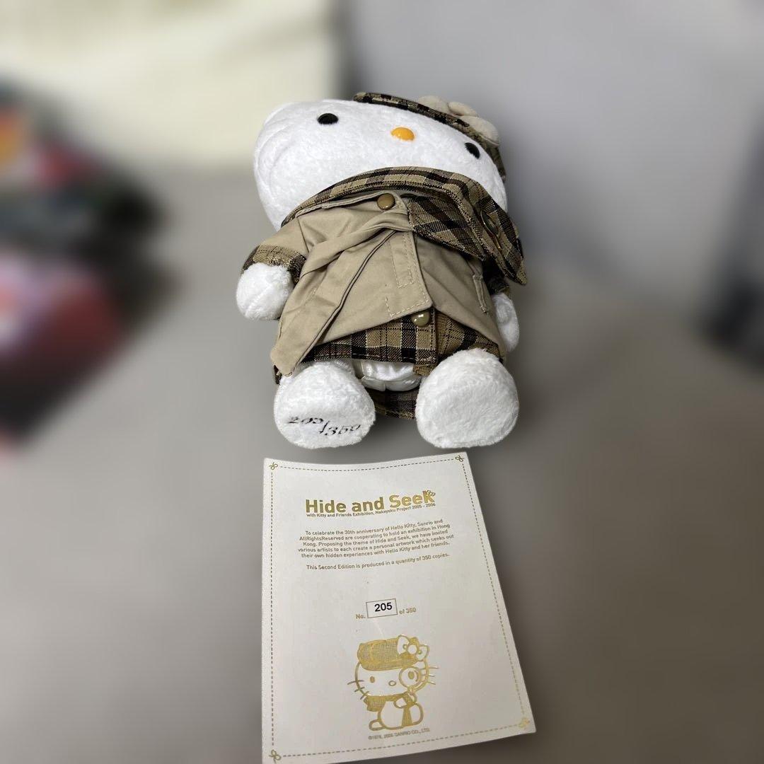 希少 ハローキティ ハイドアンドシーク ぬいぐるみ 激レア 限定品 限定