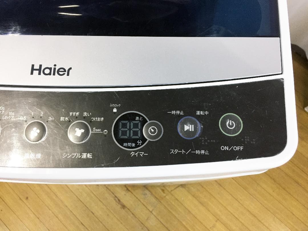 2018★美品 中古★Haier 4.5kg 洗濯機【JW-C45A】