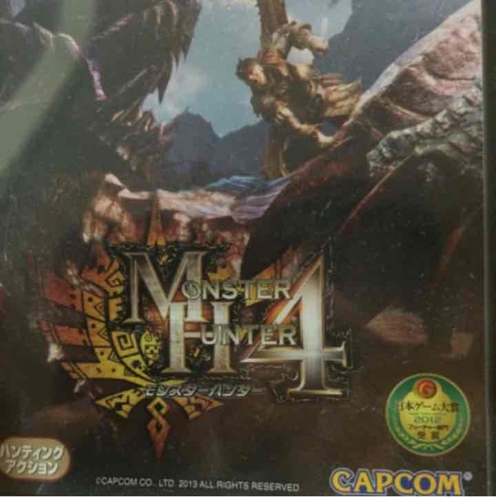 モンスターハンター4 モンスターハンター 『中古即納』{3DS} モンスターハンター4G