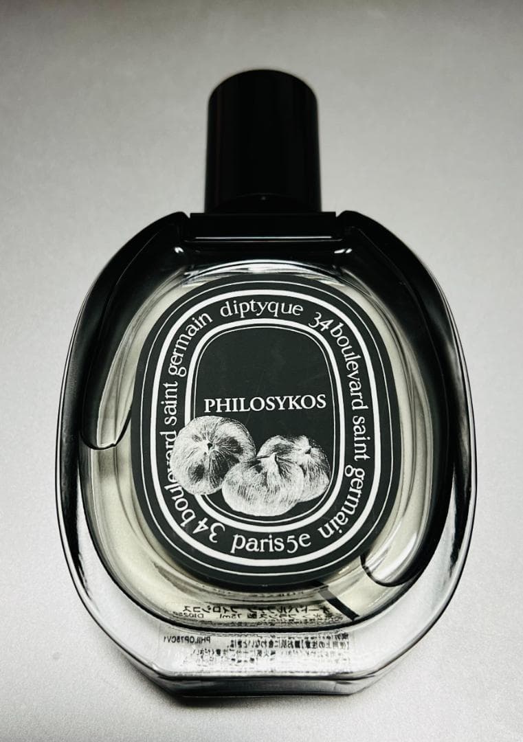 ディプティック フィロシコス オードパルファム 残量ほぼ満量 箱なし