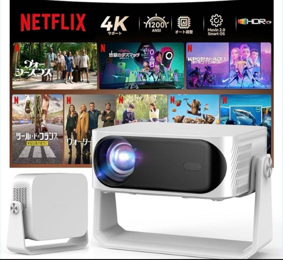 TCL 55P61K 4KGoogle TV 液晶テレビ 画面ひび割れジャンク品