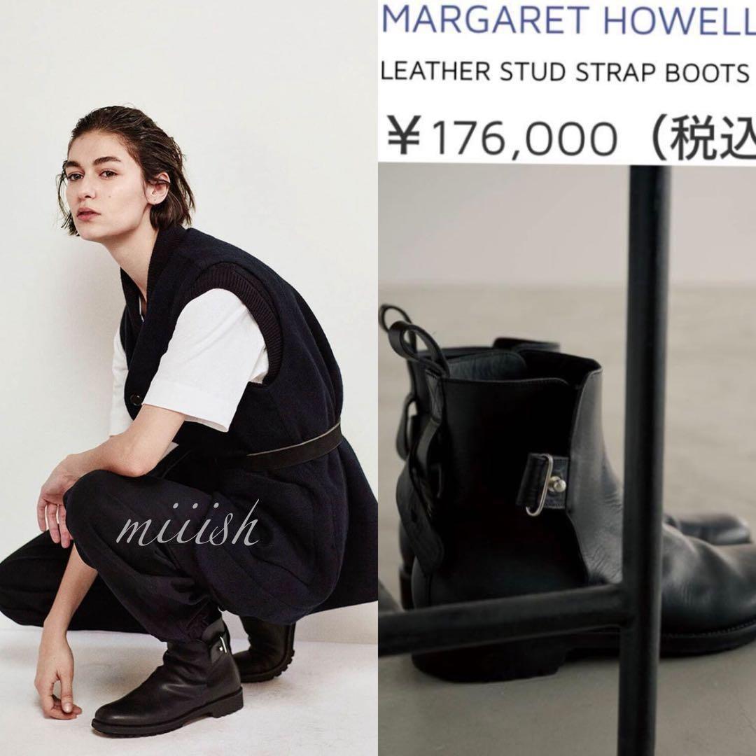 未使用 定価18万 2023新作 マーガレットハウエル レザーストラップ