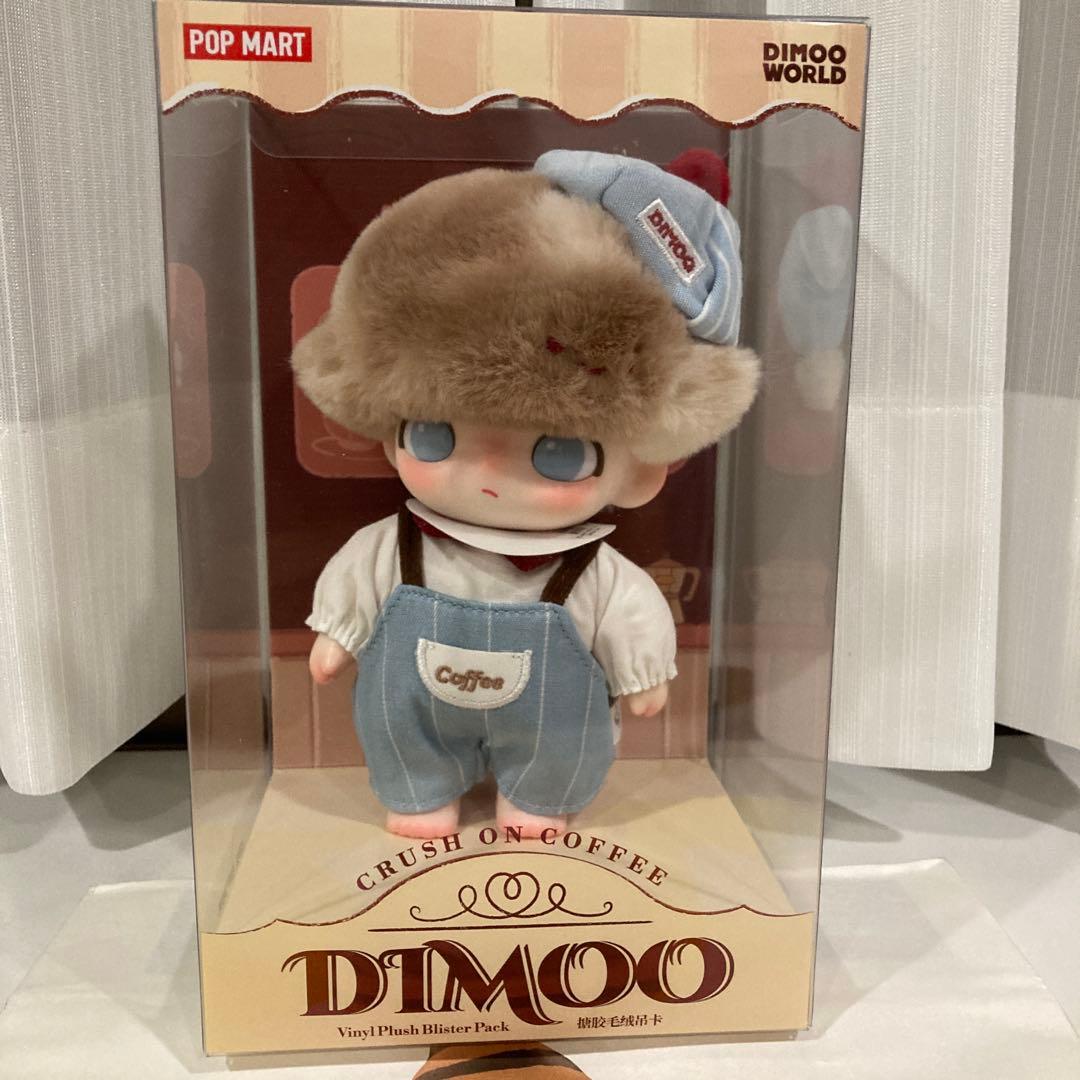 新品 なにわ男子 みっちー着用 DIMOO ディムー キーホルダー - メルカリ
