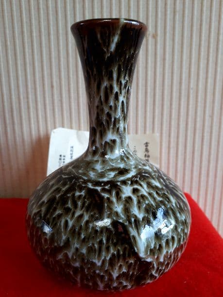 浅間焼鈴木正康の雷鳥釉薬の花入