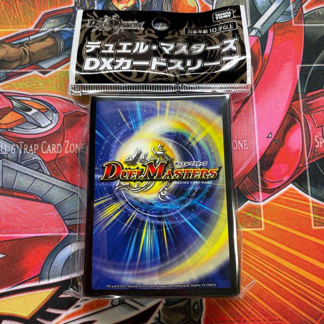 デュエマ 公式スリーブ カード裏面ver - メルカリ