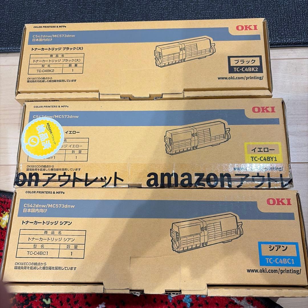 OKI トナーカートリッジ イエロー シアン ブラック 各1個 Amazon | OKI 【トナーカートリッジ イエロー (C301dn)】 TNR-C4JY1