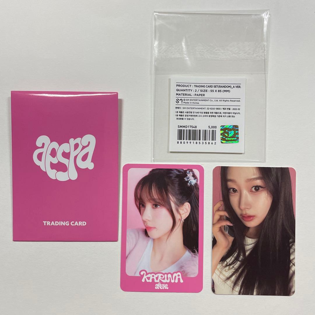 aespa MD 公式ランダムトレカ 21枚セット - メルカリ