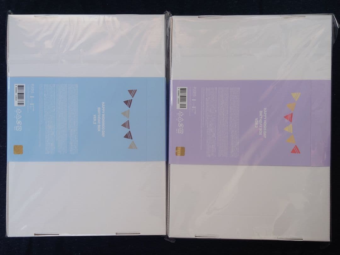 ウォヌ ホシ バースデーボックス バラ売り可能 - メルカリ