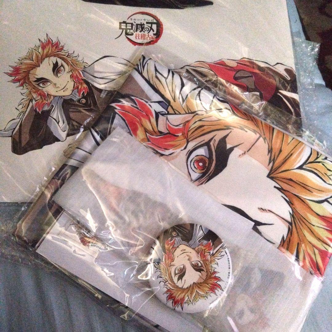 鬼滅の刃 柱稽古編 寝そべりイラストグッズセット 煉獄杏寿郎 等身大布